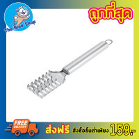 Remei Fish Scale Remover ที่ขอดเกล็ดปลา ไม้ขอดเกล็ด อุปกรณ์ขอดเกล็ดปลา ที่ถอดเกล็ดปลา สแตนเลส ขนาด 20 ซม.