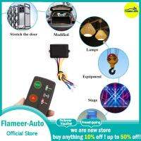 ชุดรีโมทเครื่องกว้านไร้สาย Flameer 12V 24V สำหรับรถบรรทุก SUV UTV