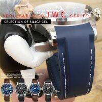 ✕ 20 มม. 21 มม. ยางซิลิโคนสายนาฬิกากันน้ำสำหรับ IWC Mark LE PETIT PRINCE นักบินใหญ่ Spitfire Bracelete อุปกรณ์เสริม