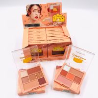 87278-03อายแชโดว์ชอคโกแลต ออนโทนส้ม Kiss Beauty อายแชโดว์ชอคโกแลต เนื้อแมท กลิตเตอร์ 7 ช่อง เนื้อเนียนนุ่ม เกลี่ยง่าย ติดทนนาน