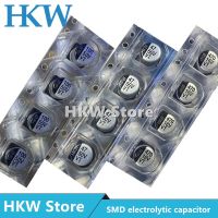 10pcs SMD Aluminum Electrolytic Capacitor 10V 16V 25V 35V 50V 63V 100V1UF 10UF 22UF 33UF 47UF 100UF 220UF 470UF 1000UF Original