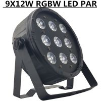 【☊HOT☊】 lian400770360360 ไฟดิสโก้ควบคุม Dmx512 9X12W Rgbw Led ไฟสาด Led อุปกรณ์ดีเจสำหรับเวทีระดับมืออาชีพ