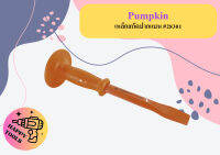 Pumpkin เหล็กสกัดปากแบน #28301