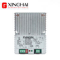 เครื่องชาร์จอัจฉริยะ Thinicon CMA90สำหรับ3A เครื่องกำเนิดไฟฟ้า