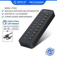 orico ฮับ USB 3.0 16 พอร์ต อะแดปเตอร์สวิตช์ 12 v พร้อมที่ชาร์จสําหรับคอมพิวเตอร์