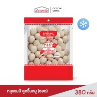 ลูกชิ้นหมู ตราหมูแชมป์ 380 กรัม