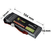 (สินค้าเฉพาะจุด) 2S 7.4V 2200MAh JST Plug Battery And Charger For RC Helicopter Toys Car Boats 7.4V Rechargeable Battery,。,《 Suggest Order 》