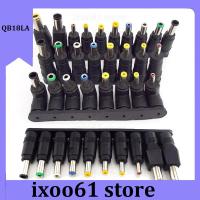 ixoo61 store Universal 5.5mmx2.1mm DC AC Power Adapter Tips Connector Kits for Laptop Power Supply Plug Charging Jack Sets