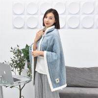 [COD] Wholesale Embossed Shawl Blanket Nap Office Air Conditioning Multifunctional Thick Lamb Fleece