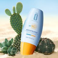 High UVA Skin Protective Sunscreen SPF50 Whitening Hydrating Sunscreen Long-lasting Sun Protection Anti-aging Sun Cream TSLM1