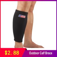 [Rear Waves] SX561 OutdoorCalf BraceCalf ยืดรั้งสนับสนุนป้องกันห่อ ShinBandage ขาแขนการบีบอัด