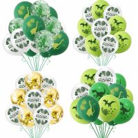 12inch Dinosaur Confetti Latex Balloons  Birthday party wedding holiday decoration Balloon Baby Shower Air Balls Globos Artificial Flowers  Plants