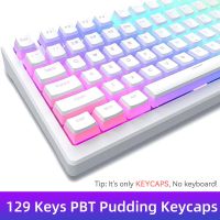 สีขาวพุดดิ้ง Keycaps ปุ่มกด PBT  108คีย์ + 21ชุดปุ่มชุดปุ่มกดสากลเข้ากันได้สำหรับ100%, 75%, 65%,แป้นพิมพ์60%