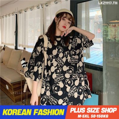 Plus size เสื้อผ้าสาวอวบ❤ เสื้อยืดสาวอวบอ้วน ไซส์ใหญ่ ผู้หญิง แขนสั้น เสื้อยืด oversize ทรงหลวม คอกลม ลายการ์ตูน ฤดูร้อน สไตล์เกาหลีแฟชั่น V728