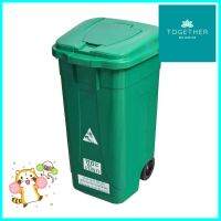 ถังขยะเหลี่ยม ฝาเปิด-ปิด มีล้อ 100L สีเขียวSQUARE DUSTBIN WITH WHEEL REANGWA 100L GREEN **จัดส่งด่วนทั่วประเทศ**