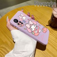 เคส Chenyyyka สำหรับ Infinix Hot 11S Hot 11 2022ลายการ์ตูนสตรอเบอรี่เมโลดี้ดีไซน์ใหม่บางสวยงามเคสโทรศัพท์ป้องกันขอบสี่เหลี่ยมเคสนิ่มเคสปลอกซิลิโคนกันกระแทก