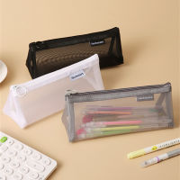 กระเป๋าเรียบง่ายน่ารักน่ารักกล่องดินสอแบบใสกล่องดินสอแบบตาข่าย,กระเป๋าจัดระเบียบสำนักงานเครื่องเขียนนักเรียนโรงเรียนโปร่งใสกล่องดินสอแบบตาข่ายใส่ของ