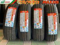 MAXXIS ยางรถยนต์ 175/70R13 ขอบ 13 รุ่นล่าสุด MA-P5 ชุด4 เส้น (ยางใหม่ปี 2023) ยางรถยนต์ขอบ 13 MADE IN Thailand * จัดส่งฟรีทั่วประเทศ* แถมฟรีจุ๊บลมแปซิฟิคแท้