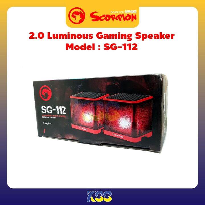 marvo-luminous-gaming-speaker-sg-112