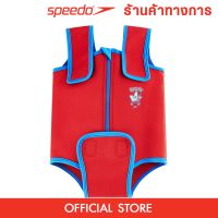 สินค้าแนะนำ  SPEEDO NEOPRENE BABY เสื้อชูชีพเด็ก ชูชีพว่ายน้ำสำหรับเด็ก เสื้อพยุงตัวว่ายน้ำเด็ก