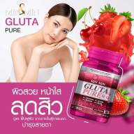 Viên Uống Trắng Da Min Min Gluta Pure Màu Hồng - Thái Lan 30 viên thumbnail