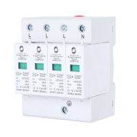 เครื่องปกป้องป้องกันอุปกรณ์ไฟกระชากชนิดป้องกัน T2 Spd Ac 2P 4P 20ka ~ 40ka 1Pnpe 3Pnpe 275V