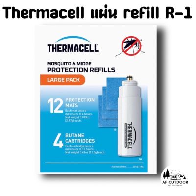 Thermacell แผ่น refill R-1 สำหรับรุ่น MR300 และ Mini Halo