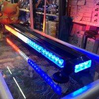 ไฟ LED ไฟไซเรน แดง-ขาว-น้ำเงิน ไฟฉุกเฉิน ไฟกู้ภัย ไฟซเรนติดหลังคา 90cm  6ท่อน 2หน้า มีข้าง 3W เต็มสว่างตาแตก 12V-24V พร้อมขาแม่เหล็ก