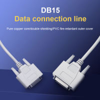 สายเชื่อมต่อ DB15พอร์ตอนุกรมสายพอร์ตขนานชายกับชายเข็มเครื่องแกะสลัก CNC สาย1.5เมตร