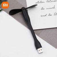 【 Cw】xiaomi Mini Usb Portable Fan พัดลมงอได้แบบยืดหยุ่นสำหรับ แล็ปท็อปพีซี AC r พัดลมมือสำหรับคอมพิวเตอร์สำนักงานนักเรียน