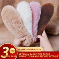 [Fashion goods060]พื้นรองเท้าผ้าฝ้ายนุ่มเลียนแบบ Dollwomen Warm Soft Thick Warm Breathable Shoe Accessories