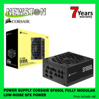 POWER SUPPLY (อุปกรณ์จ่ายไฟ) CORSAIR SF850L 850W 80+ GOLD Fully Modular Low-Noise SFX Power