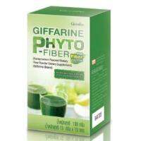 ไฟโต-ไฟเบอร์ Phyto-fiber