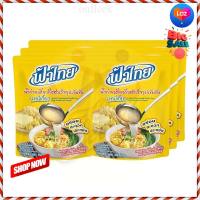 ? for sale.. Fa Thai Instant Concentrated Noodle Soup Egg Noodle and Wonton 350g x 6 pcs  ฟ้าไทย น้ำก๋วยเตี๋ยวกึ่งสำเร็จรูปเข้มข้น บะหมี่เกี๊ยว 350 กรัม x 6 ซอง