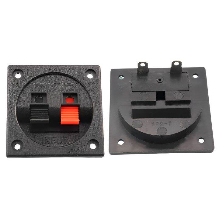 2pcs Speaker Junction Box Square Back Panel Wiring Terminal with 2 Positions Speaker Terminal