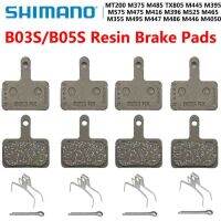 Shimano B01S B03S B05S Resin Brake Pads MT200 TX805 M375 M365 M485 M445 M446 M395 M355 M575 M475 M416 M396 M525 M465 Brake Shoes Other Bike parts