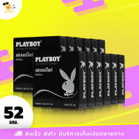 ถุงยางอนามัย เพลย์บอย เฟทเธอร์ไลท์ Playboy Fetherlite ผิวเรียบ บางพิเศษ ขนาด 52 มม. (12 กล่อง)