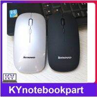 เมาส์ Lenovo Wireless เมาส์ไร้สายแบบชาร์จไฟได้ คลิกเงียบ  M103