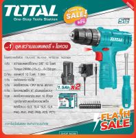 TOTAL ชุดสว่านแบตเตอรี่ไร้สาย+ไขควง พร้อมอุปกรณ์ครบเซ็ท COMBO SET รุ่น TOSLI22111