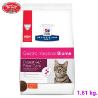 ? { ส่งฟรี } ? Hills Prescription Diet อาหารเเมว สูตร Gastrointestinal Biome Feline เสริมสร้างสุขภาพทางเดินอาหาร ขนาด 1.81 kg