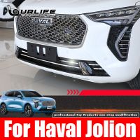 Front Grille Bumper Trim Strips For Haval Jolion 2021 2022 2023 Car Styling Frame Decoration Bumper Sticker Bumper Stickers Decals  Magnets