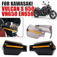 สำหรับ KAWASAKI VULCAN S 650 S650 VN650 VN 650 EN650อุปกรณ์เสริมรถจักรยานยนต์แฮนด์การ์ดกระจกบังลมมือที่บังลมมือจับ