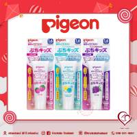 Pigeon ยาสีฟันเจลสำหรับเด็ก #firstkidsthailand