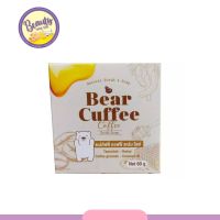 แพคเกจใหม่ สบู่หมี แบร์คัฟฟี่ Bear Cuffee Coffee Soap Scrub (1pcs)