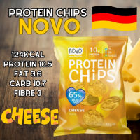 Novo German Protein Chips Cheese flavors 10g protein  65% less fat low sugar BBE 05/06/2023 (IM34)