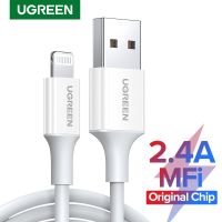 【คุณภาพสูง】UGREEN สายชาร์จ USB 2.4A MFI มีใบรับรองจาก APPLE