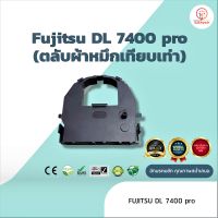 Fujitsu DL7400 Pro  ผ้าหมึก ตลับผ้าหมึกเทียบเท่า   ใช้สำหรับเครื่องพิมพ์ดอตแมทริกซ์  Fujitsu DL7400 Pro / Dataproducts DP9324 Pro