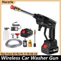 Magee8 20000mAh Electric Washer Gun 500W Pressure Cleaner Foam Rechargeable Spray Garden Washing Cleaning