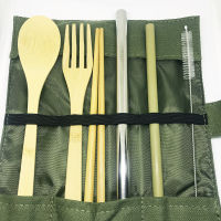 ช้อนส้อมหลอดไม้ไผ่ชุดเดินทางในถุงผ้ากากี || Bamboo Utensil Full Travel Set in Khaki Pouch