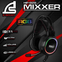 SIGNO 7.1 Surround Sound Gaming Headphone MIXXER รุ่น HP-829 รับประกันศูนย์ 1 ปี